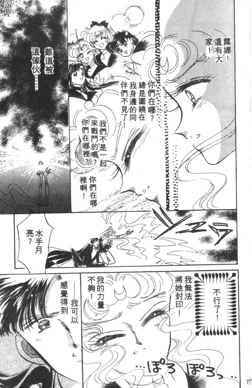 第176页