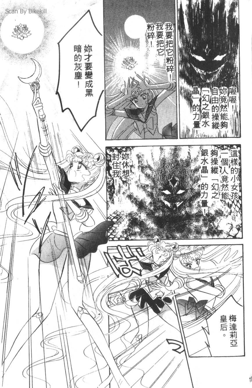 第182页