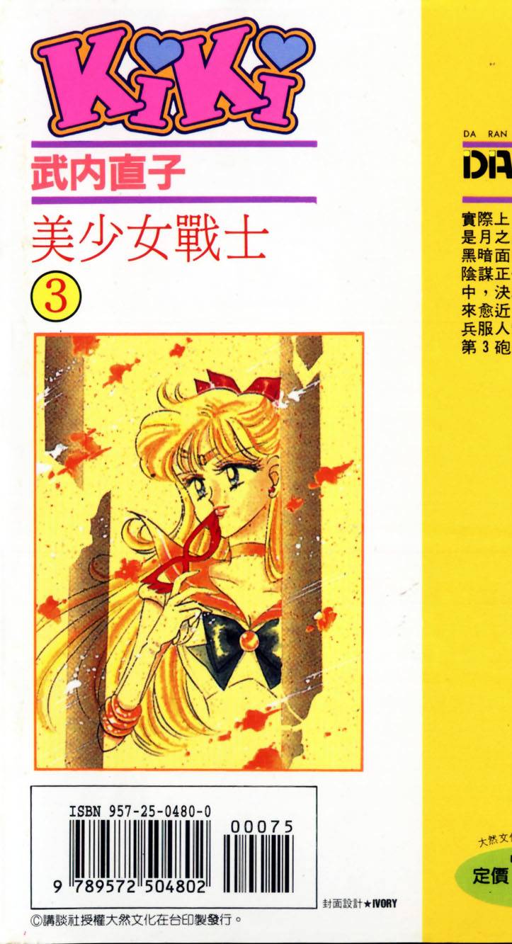 第192页