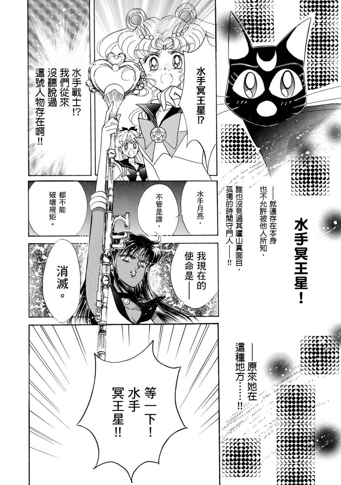 第212页