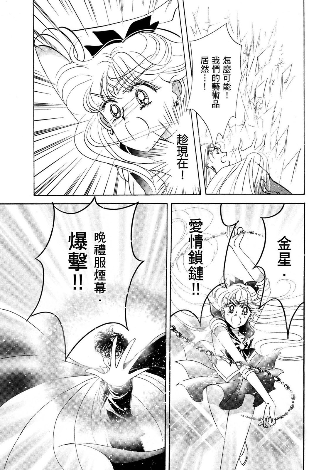 第229页