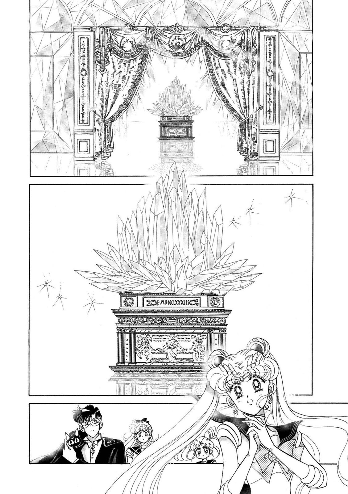 第232页