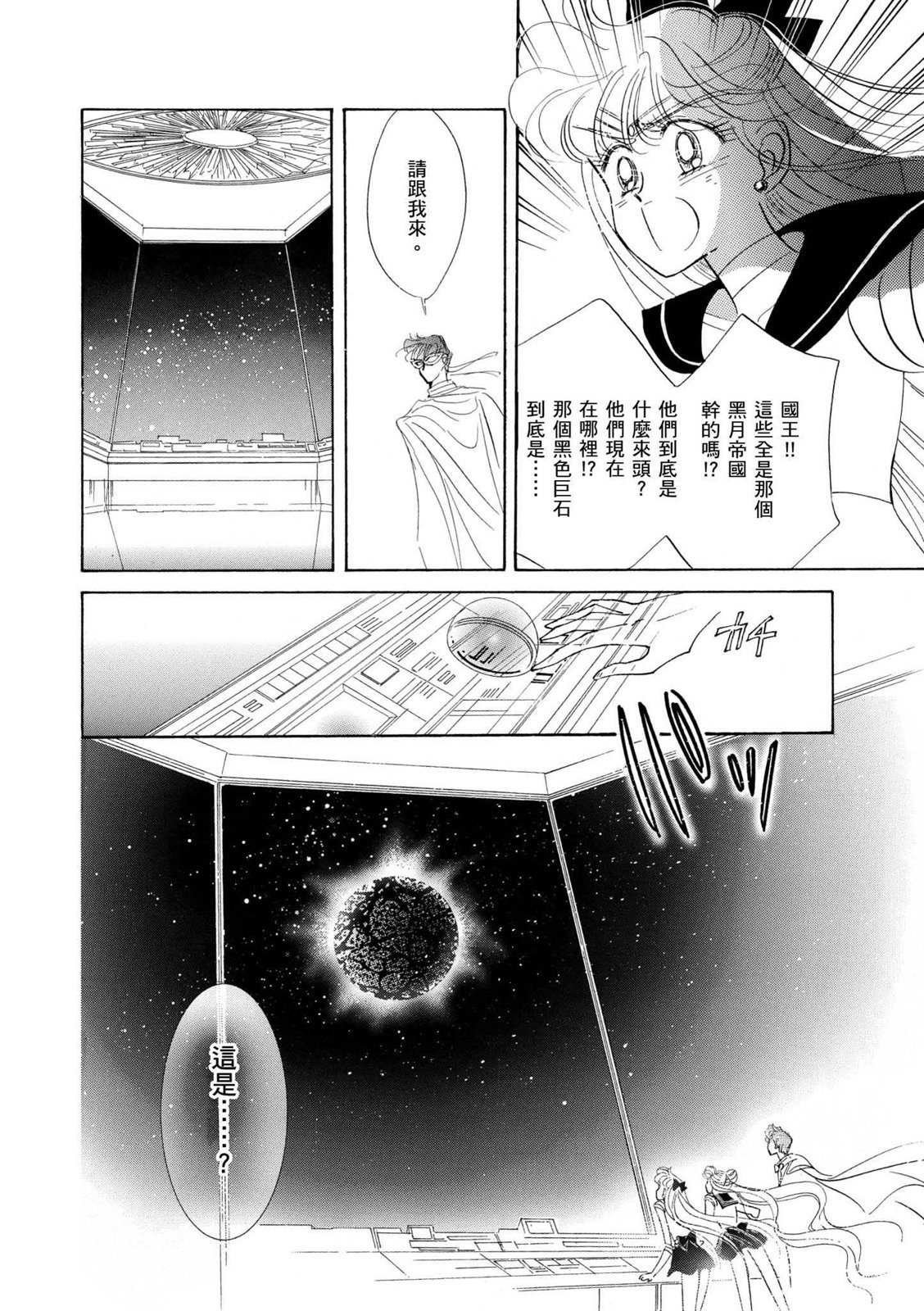 第252页