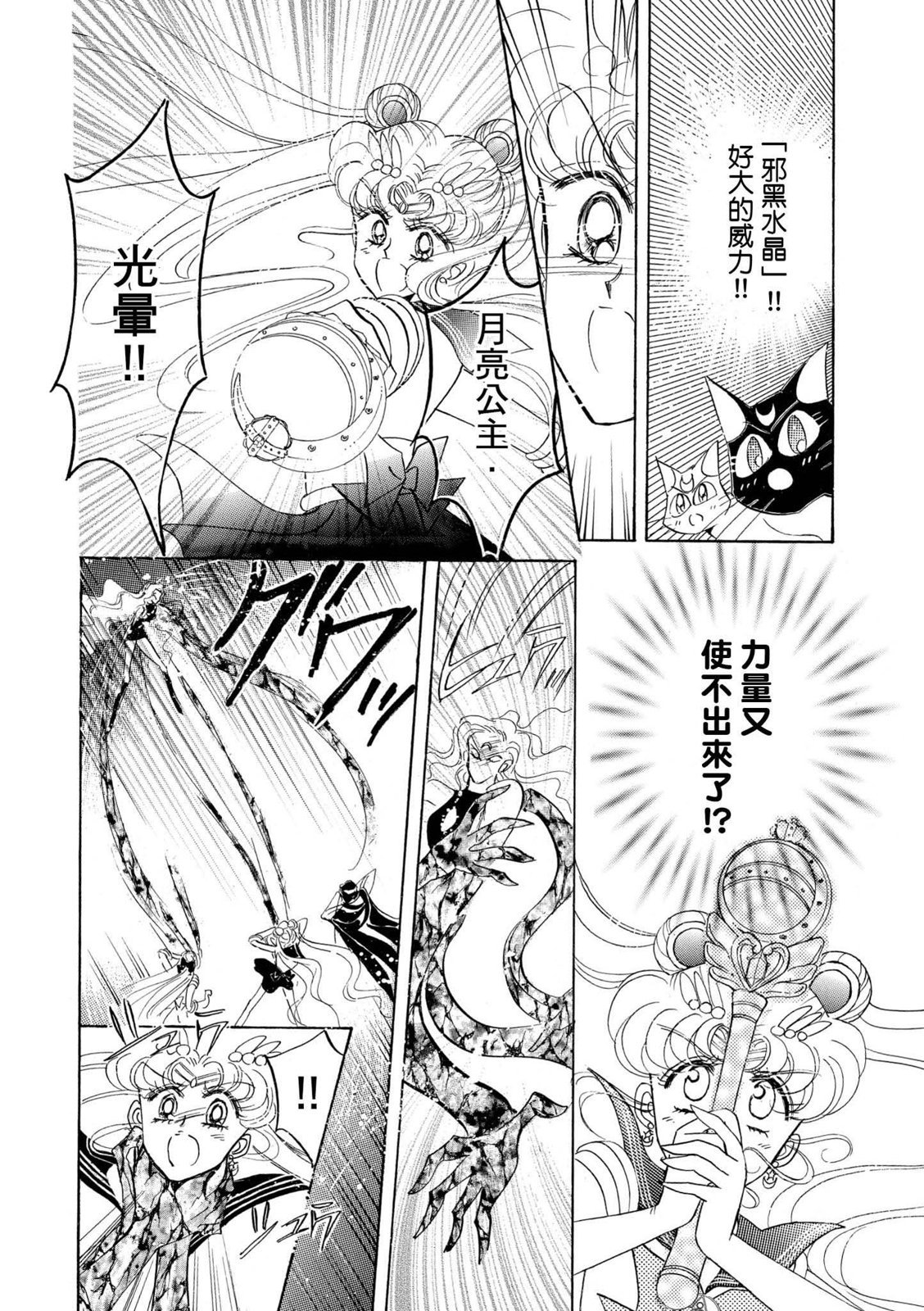 第276页