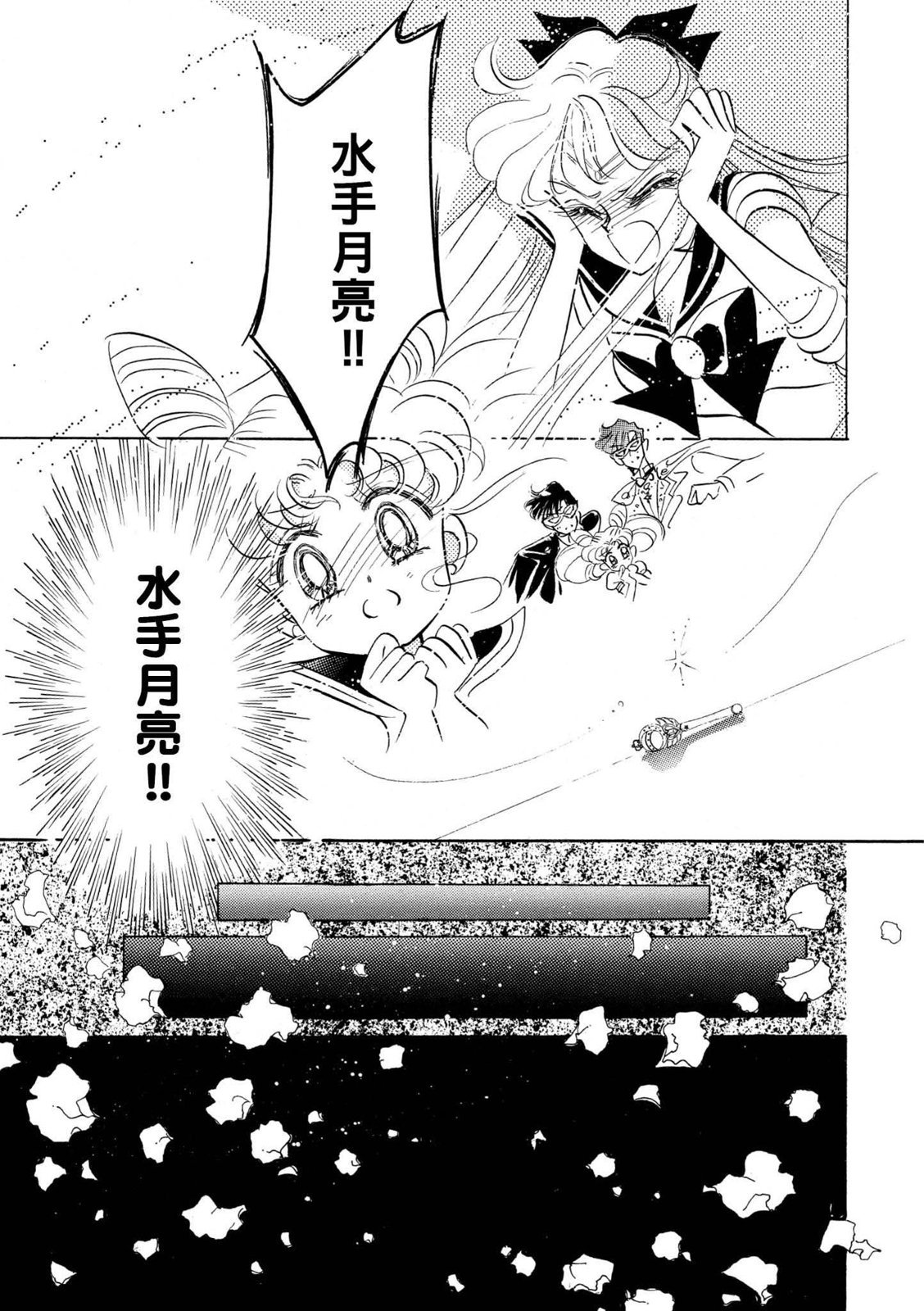 第289页