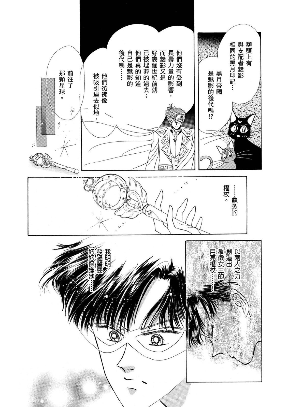 第309页