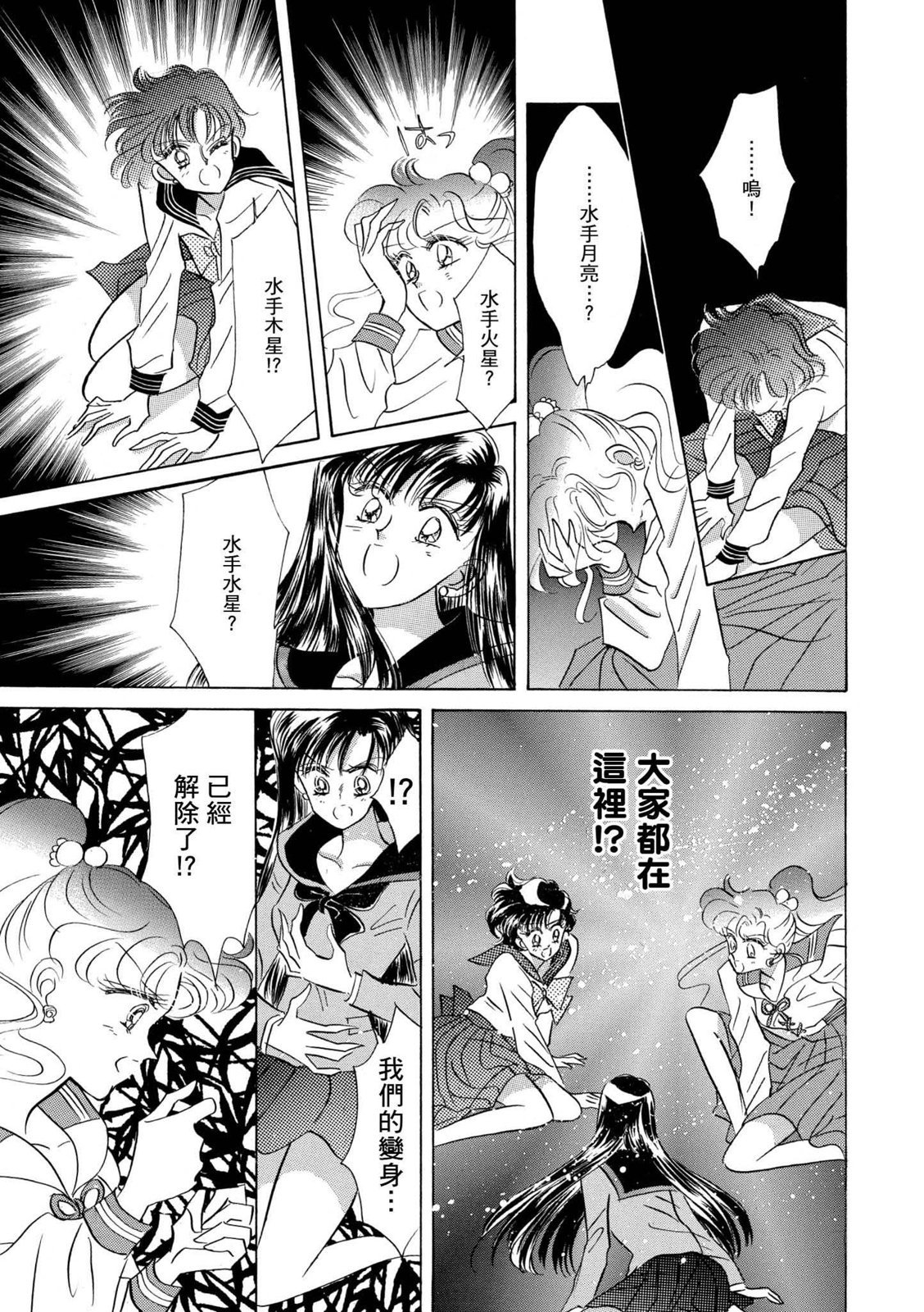 第317页