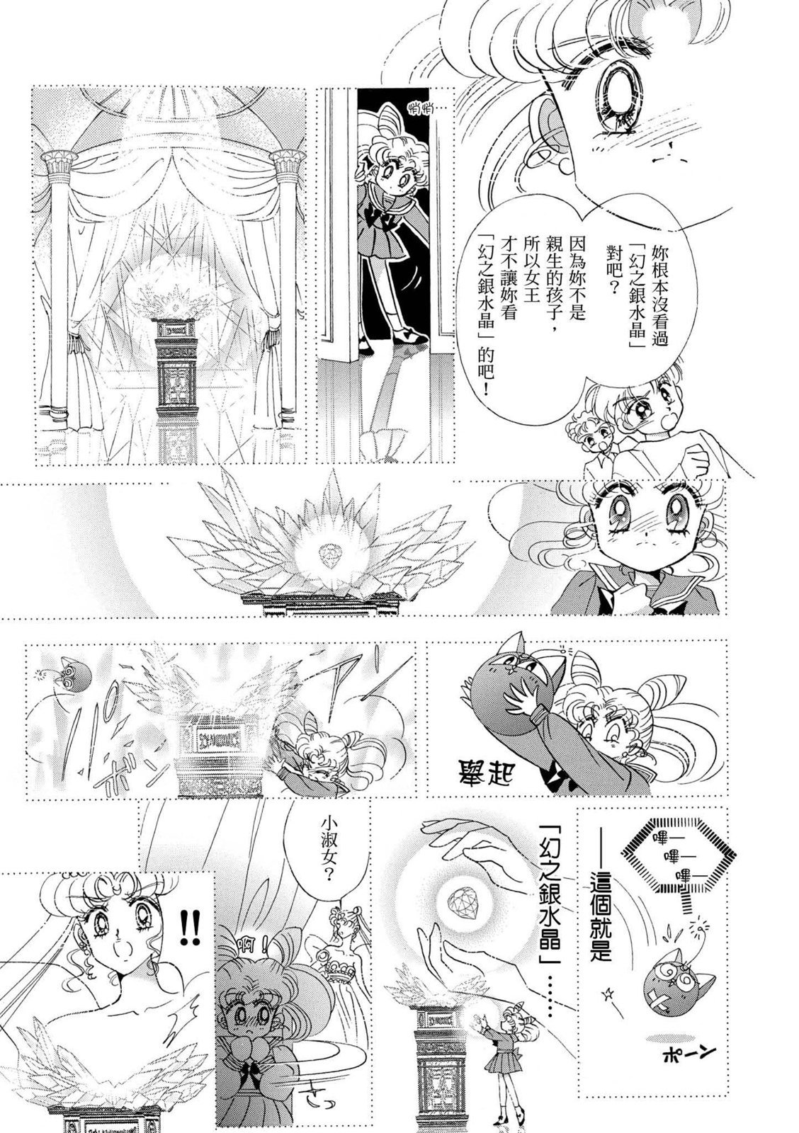 第325页