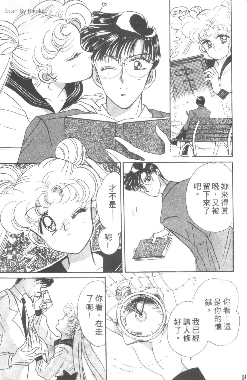 第45页