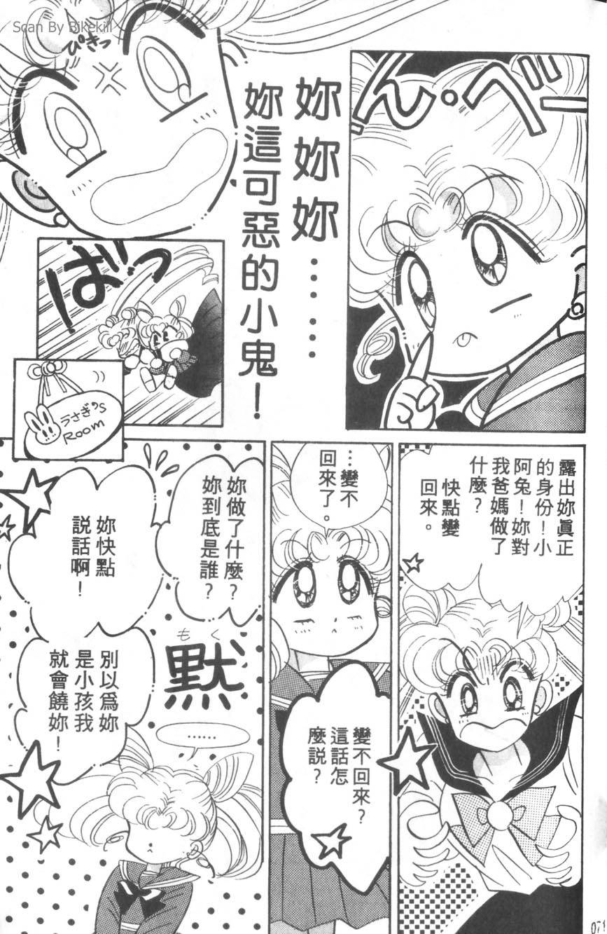 第69页