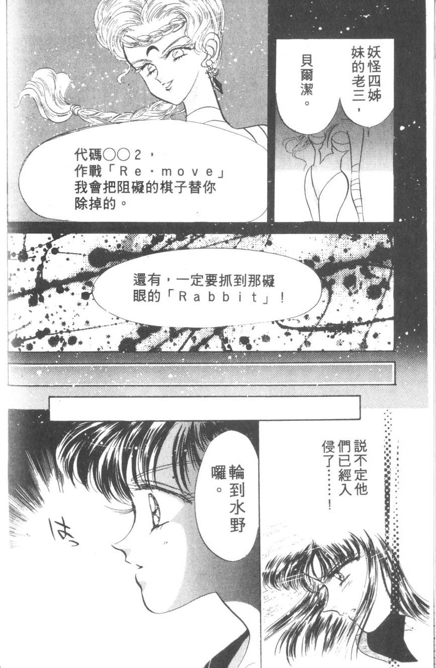 第124页