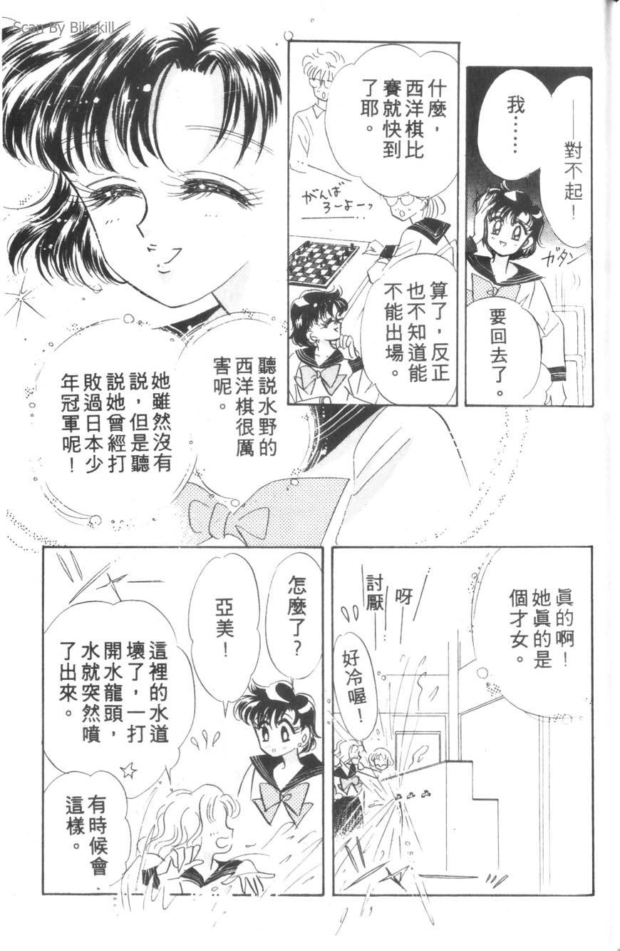 第125页