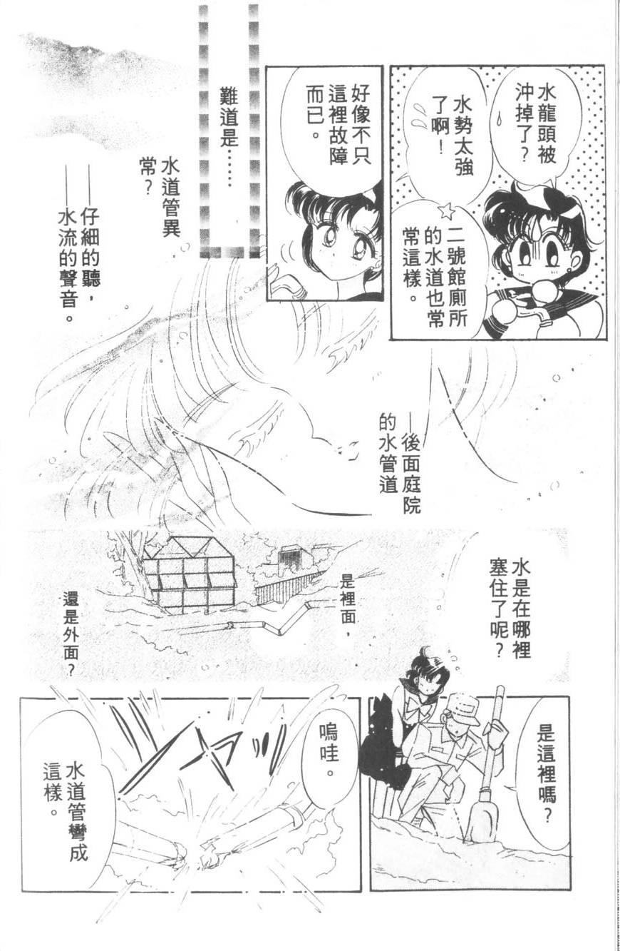 第126页