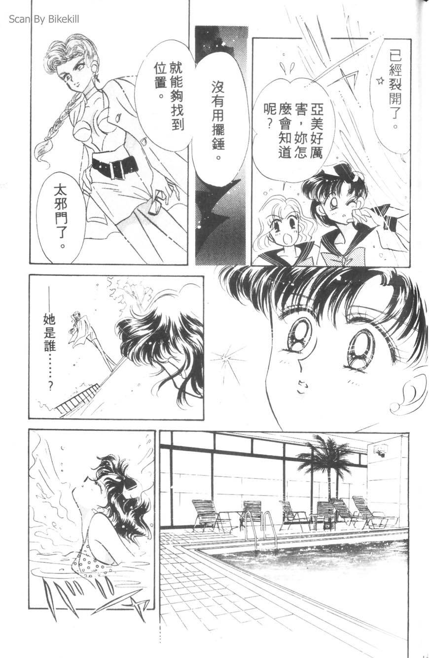 第127页
