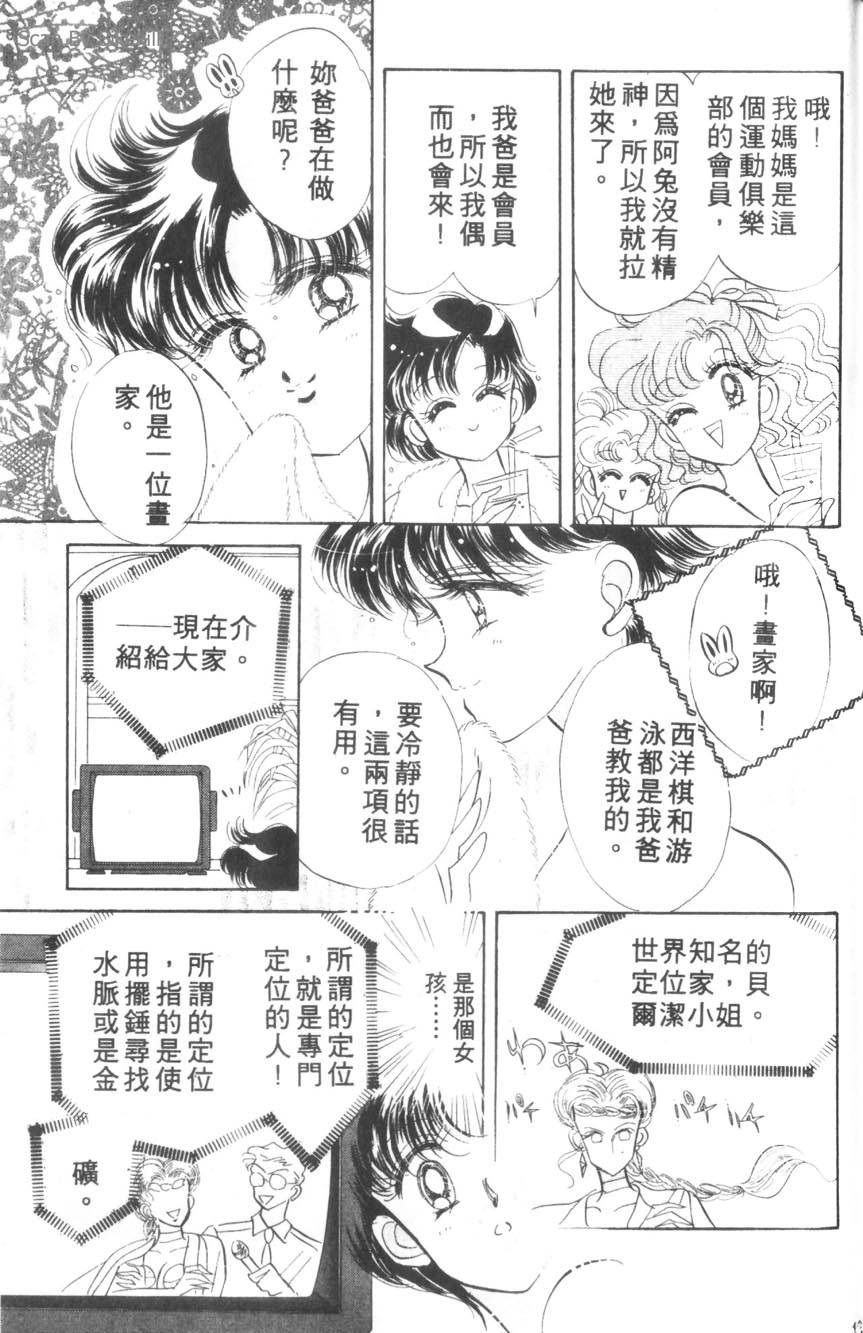 第129页