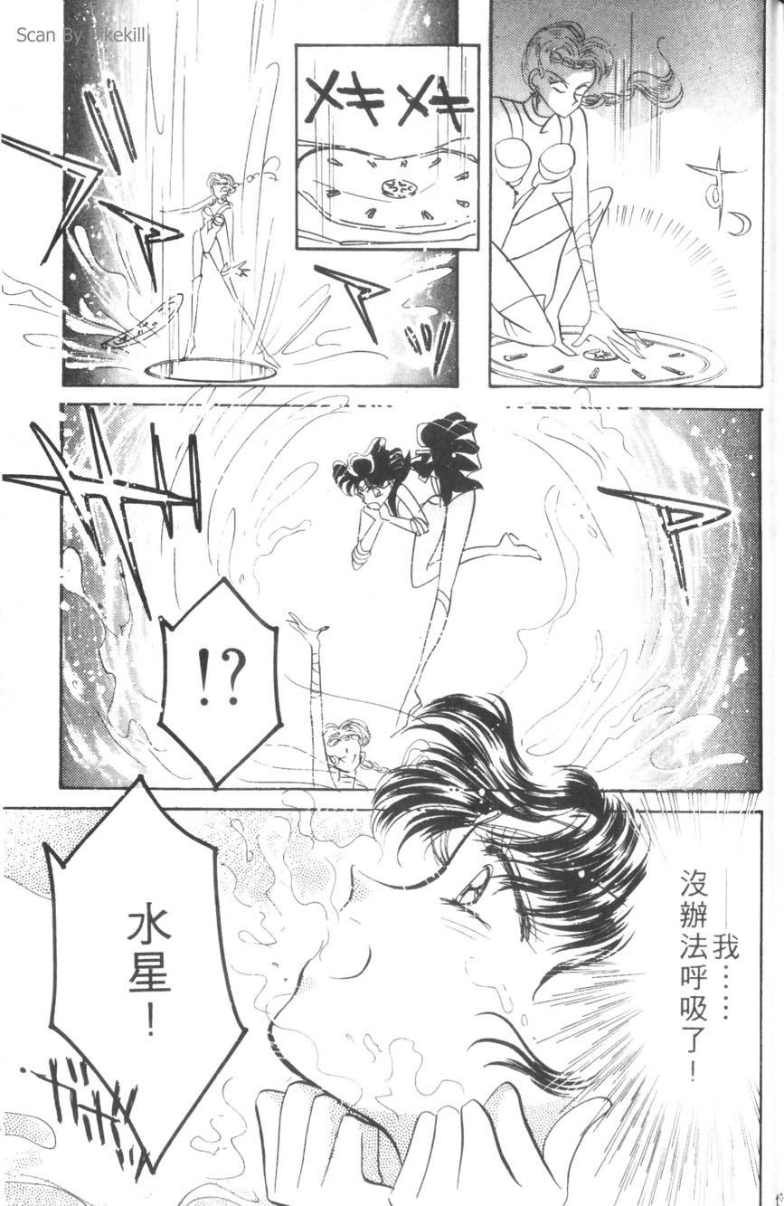 第137页