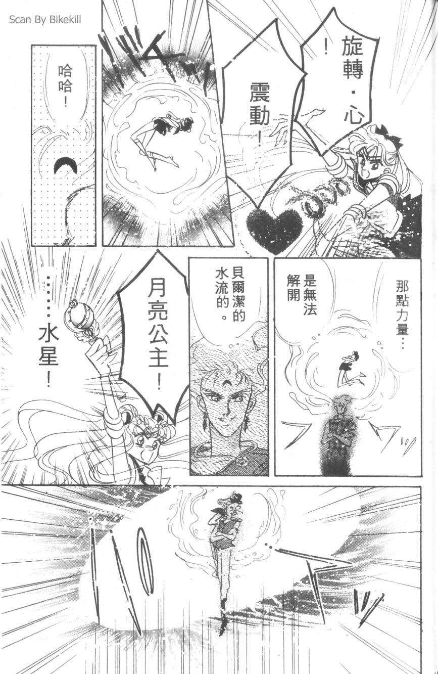 第139页