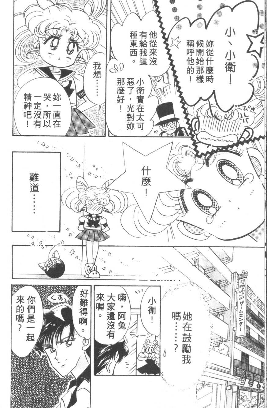 第148页