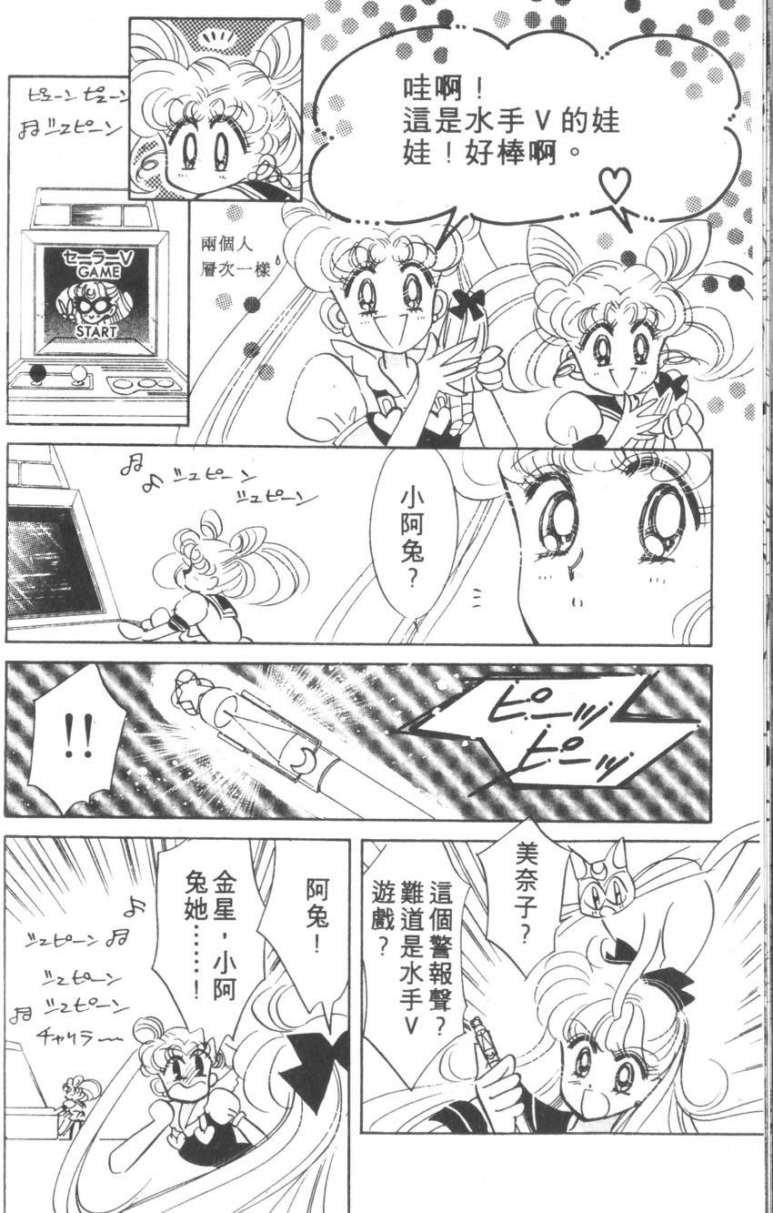 第150页