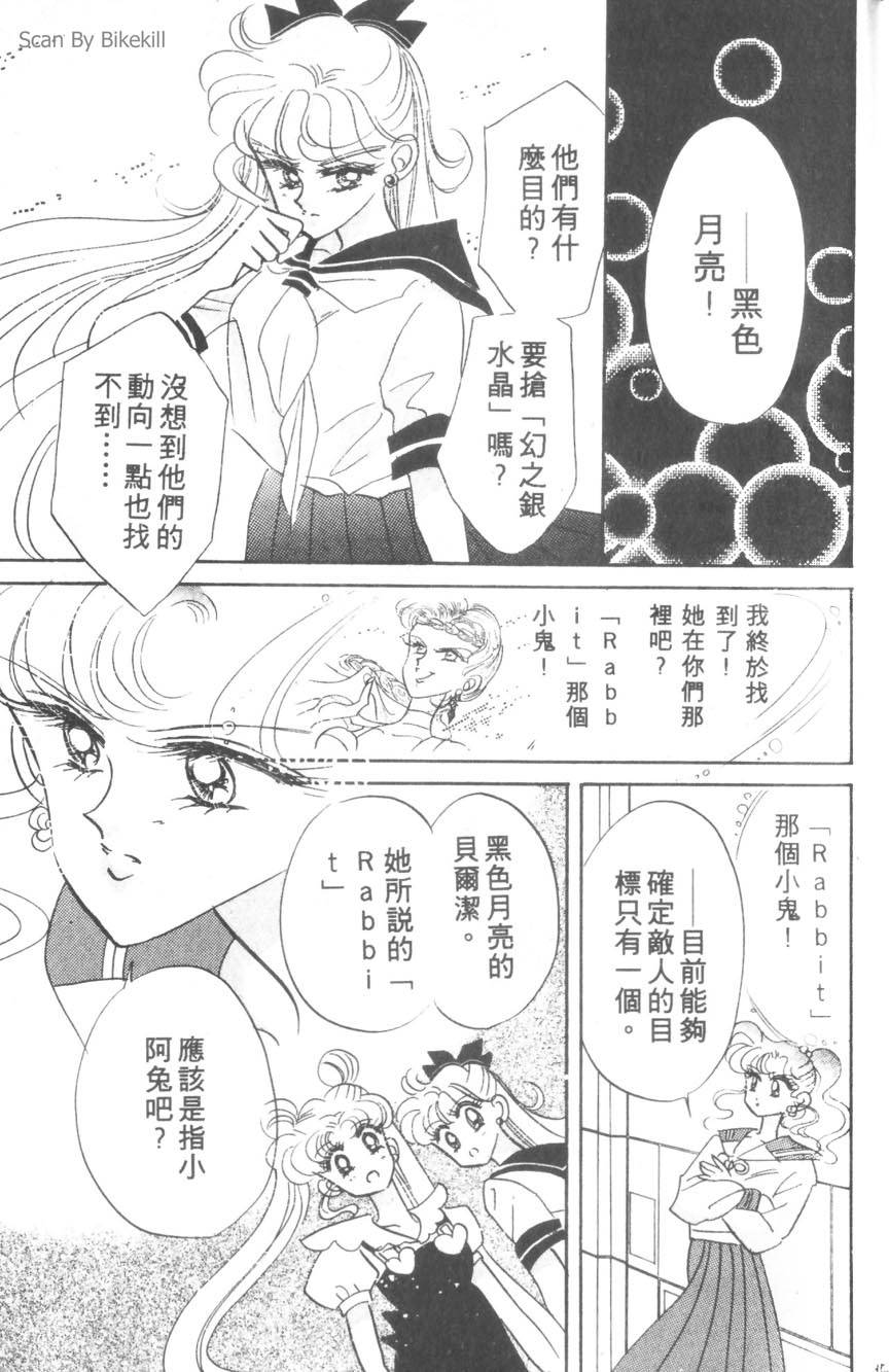 第155页