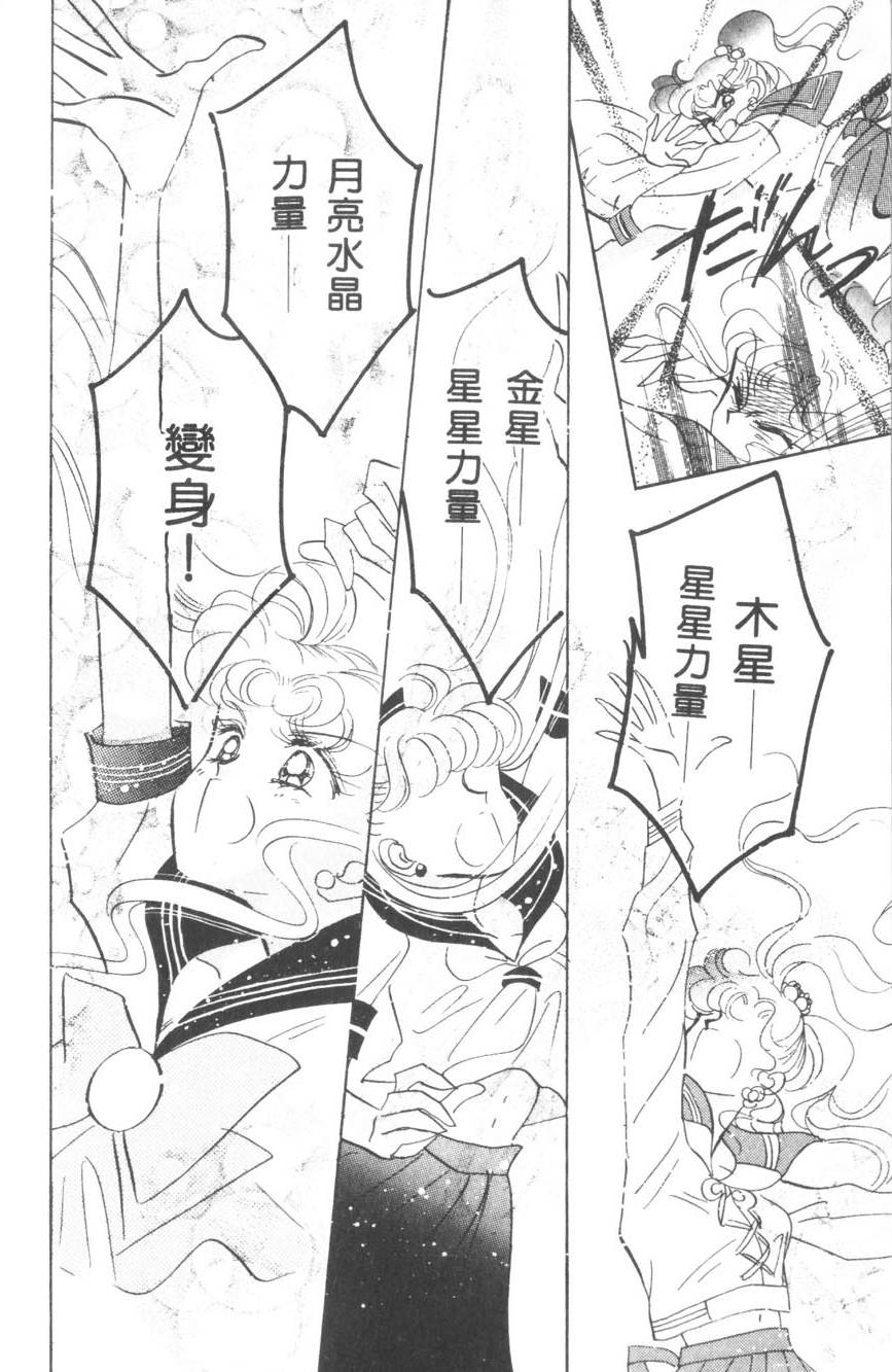 第180页