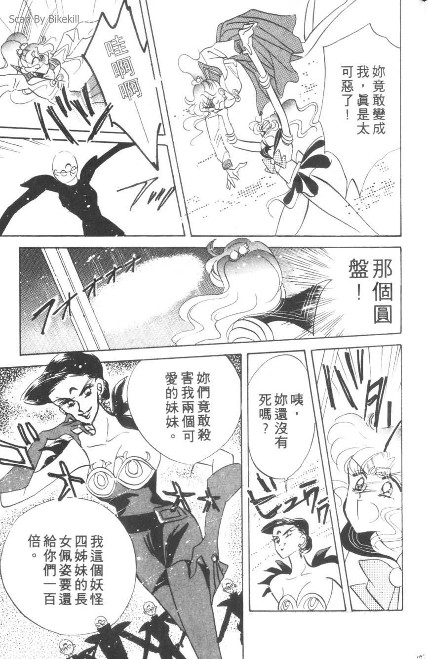 第181页