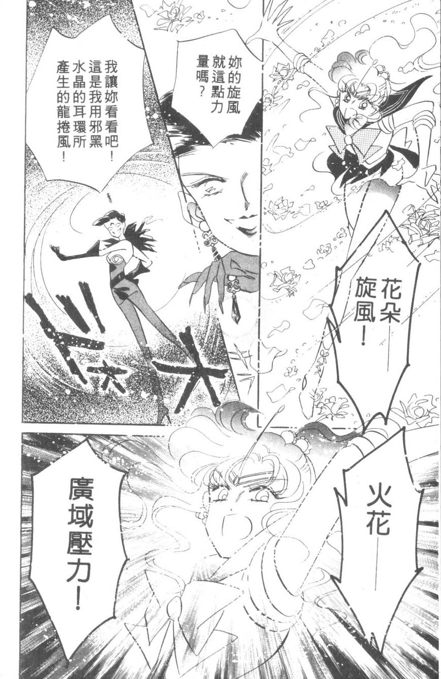 第182页