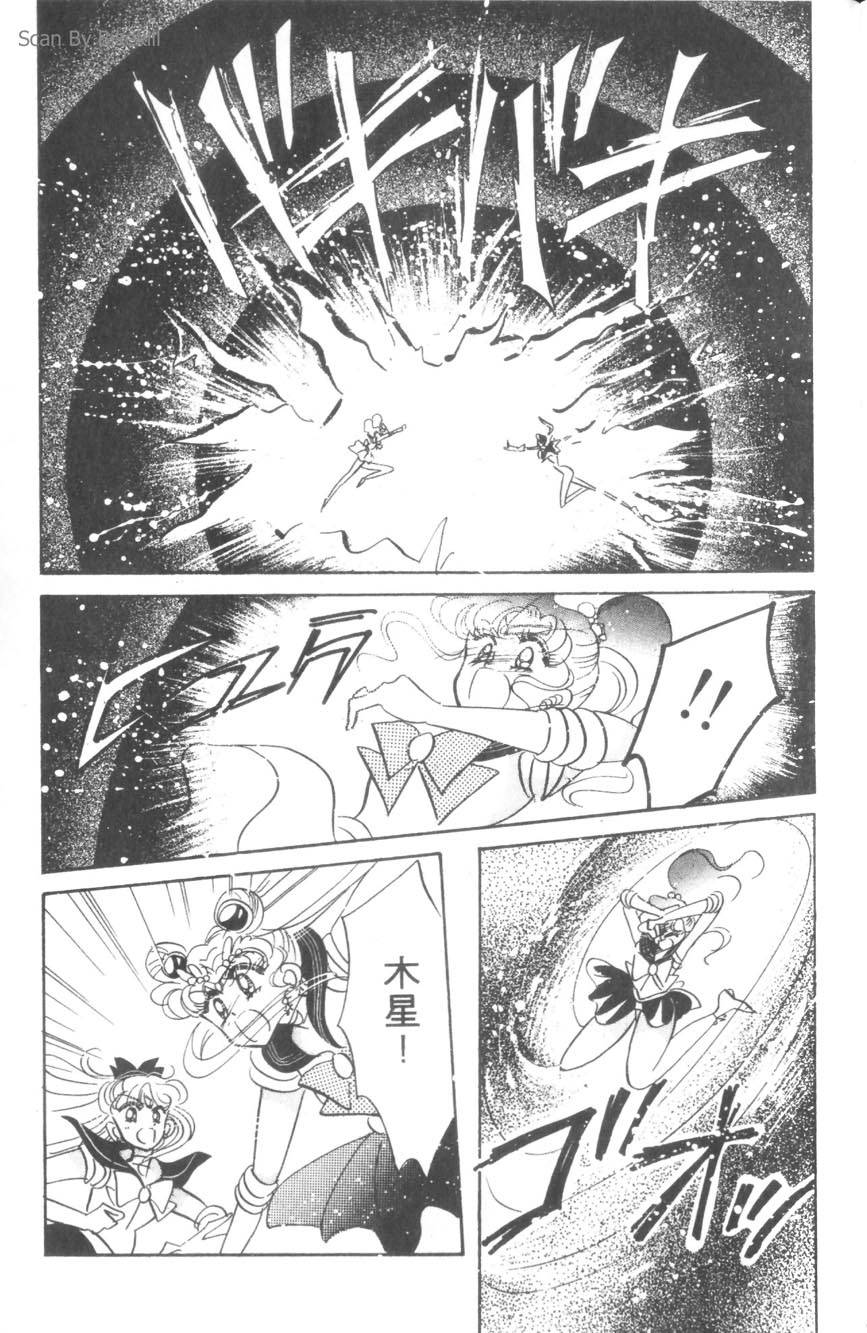 第183页