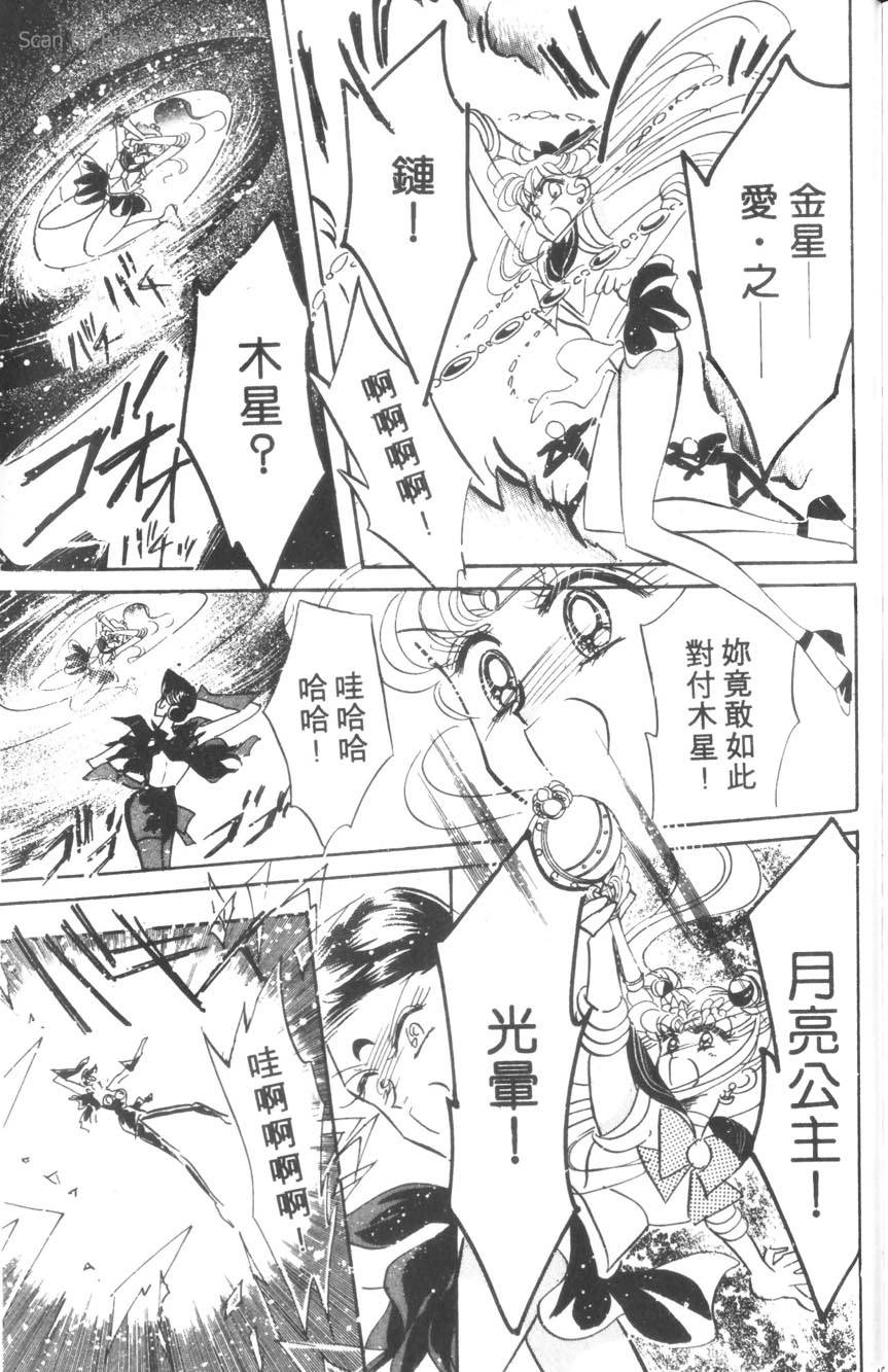 第185页