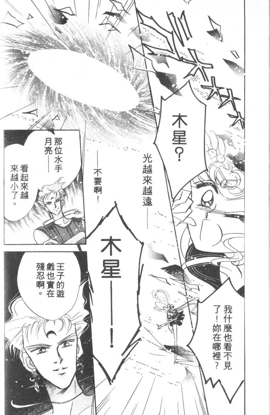 第186页