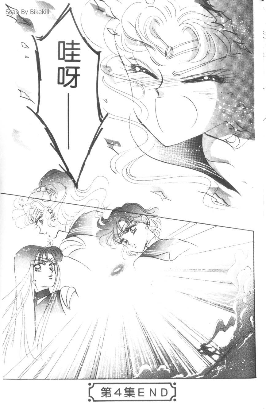 第187页