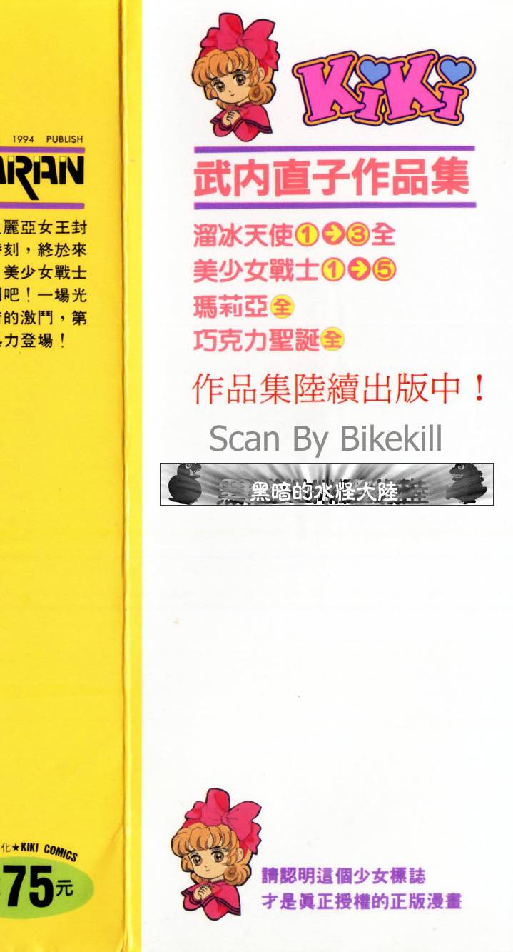 第196页