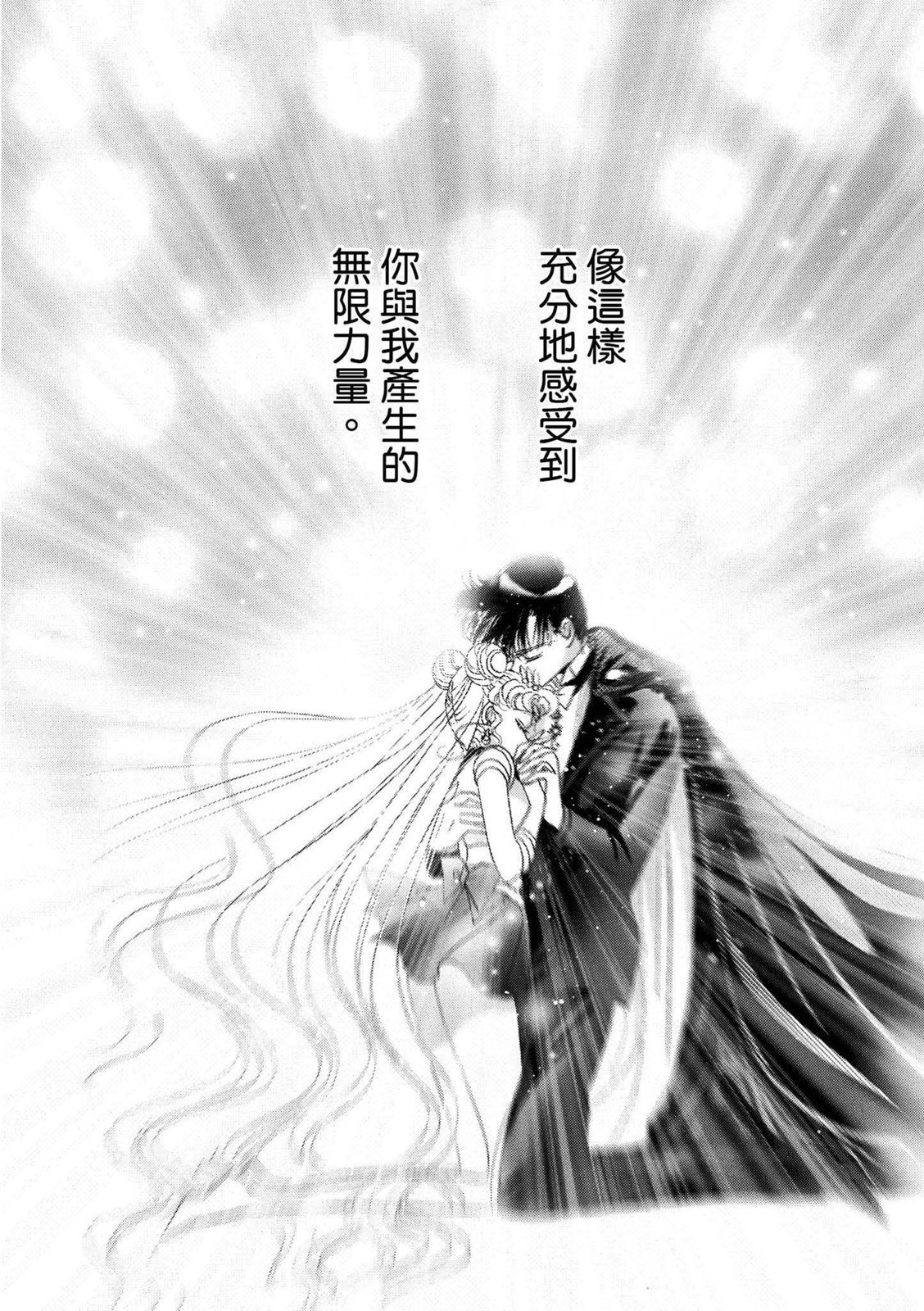 第214页