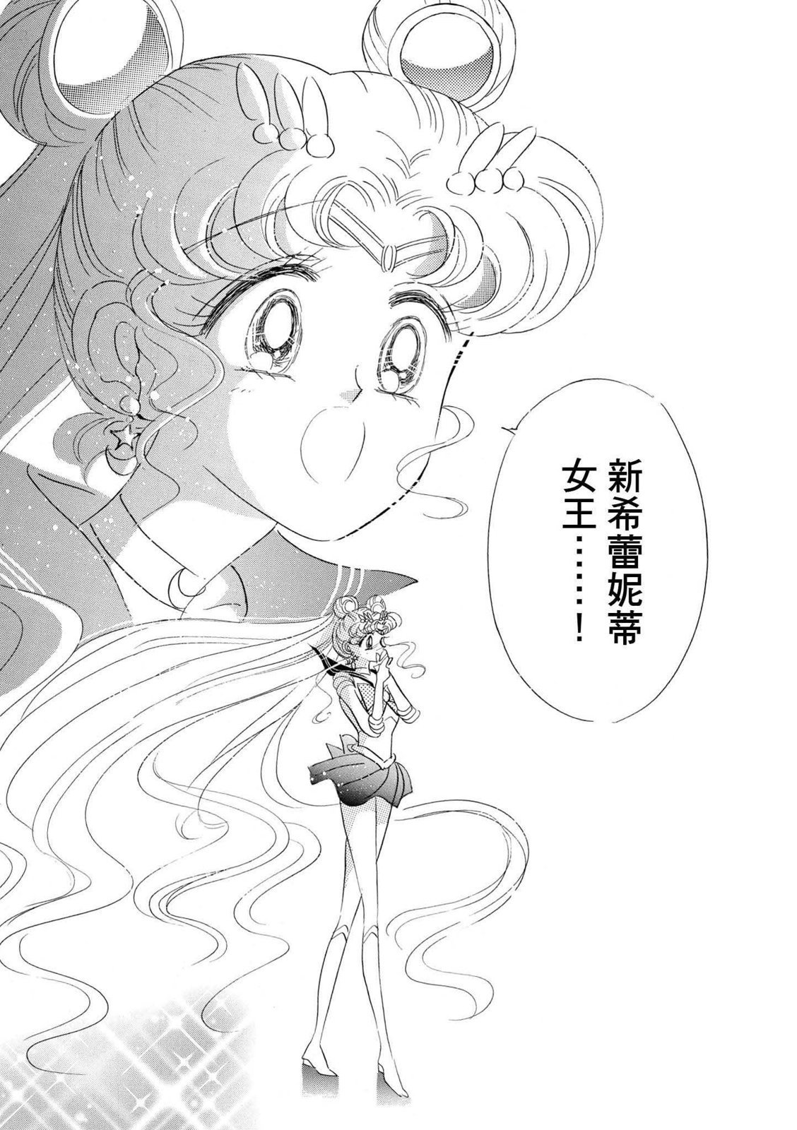 第229页