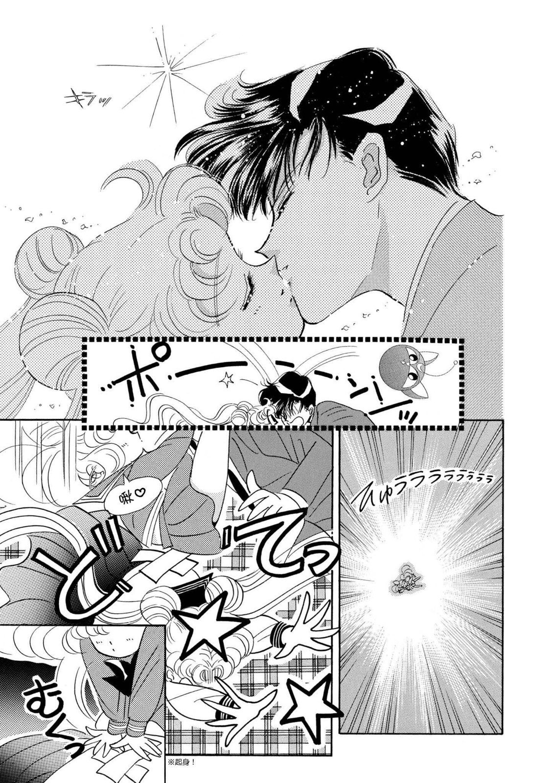 第247页