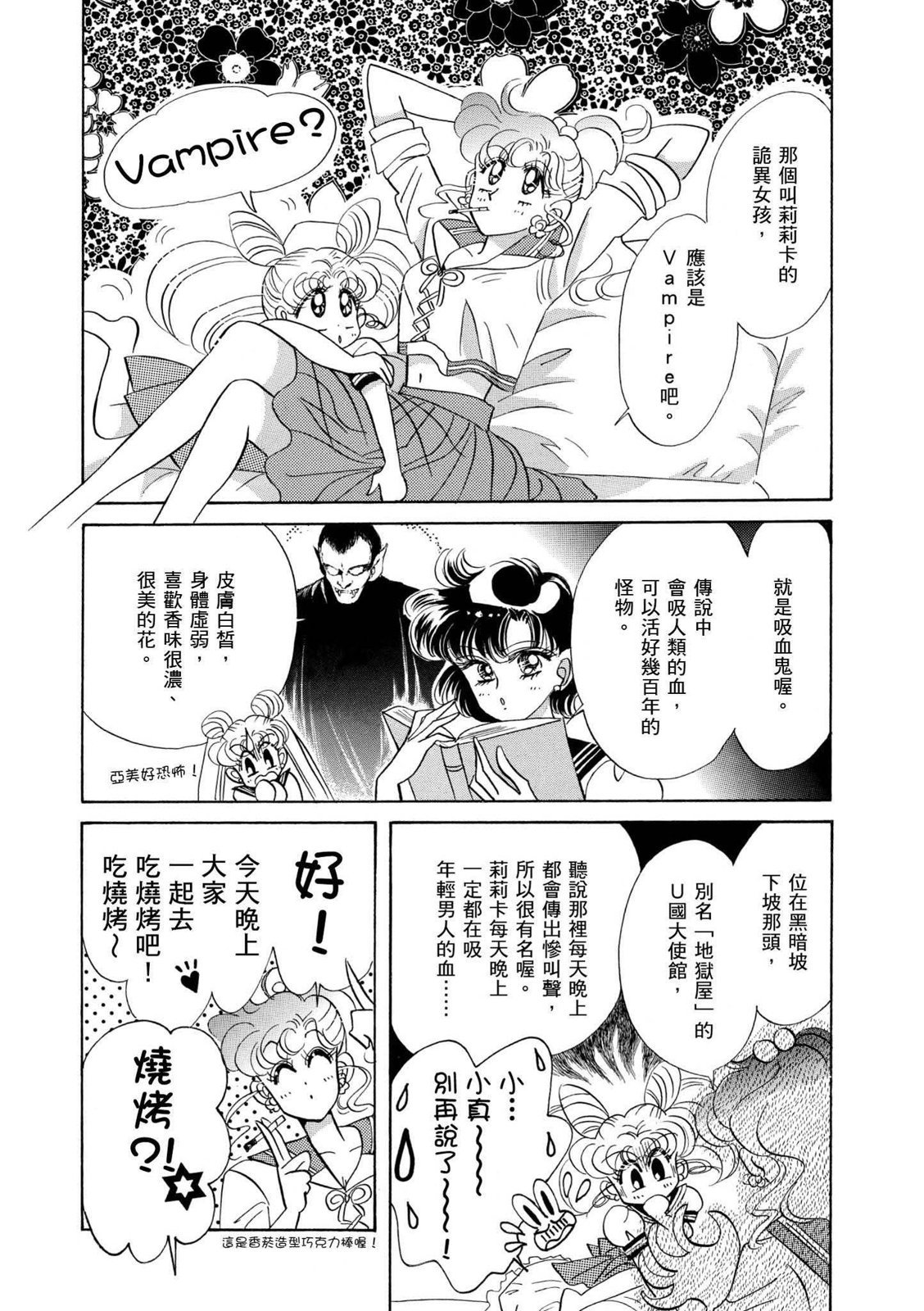 第262页