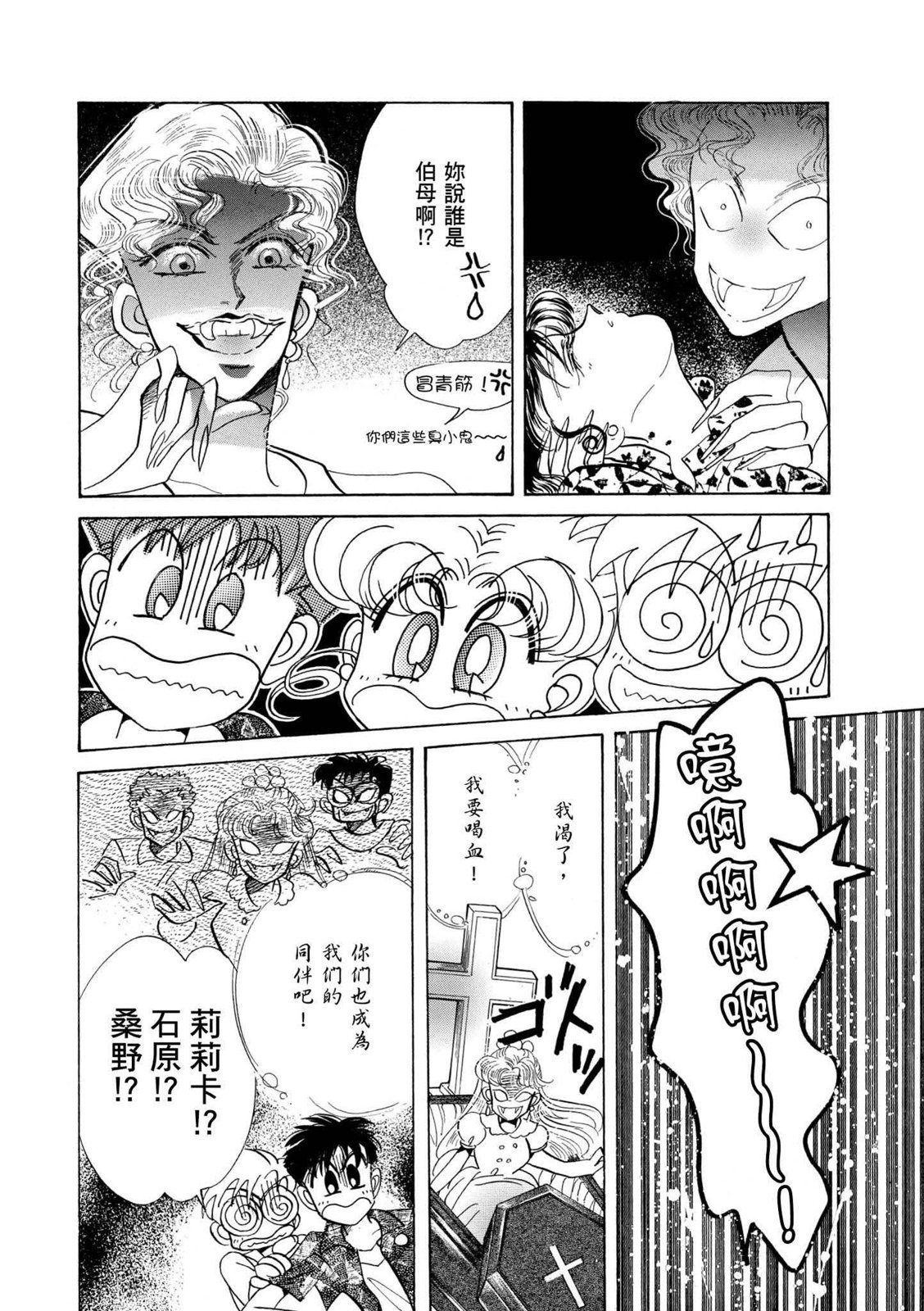 第268页