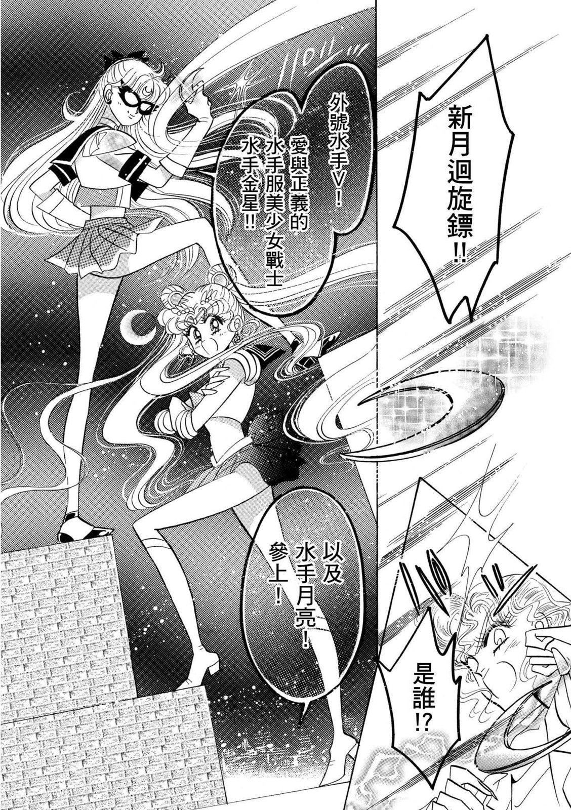 第270页