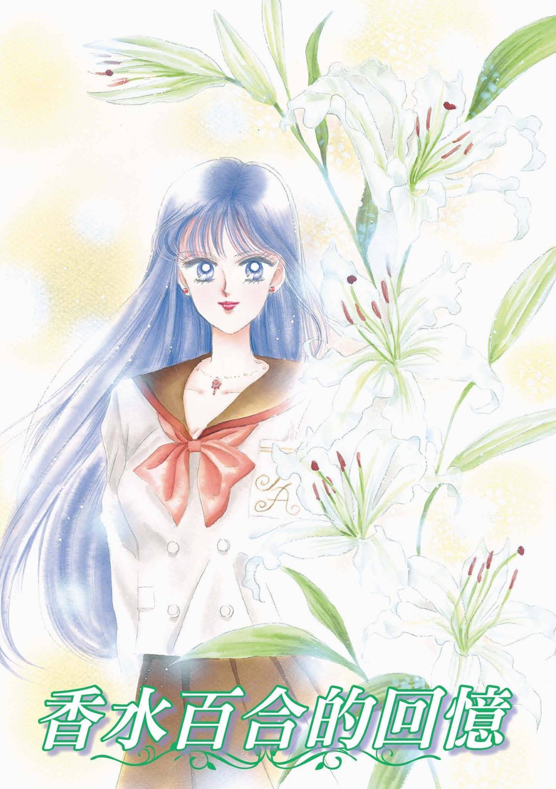 第275页