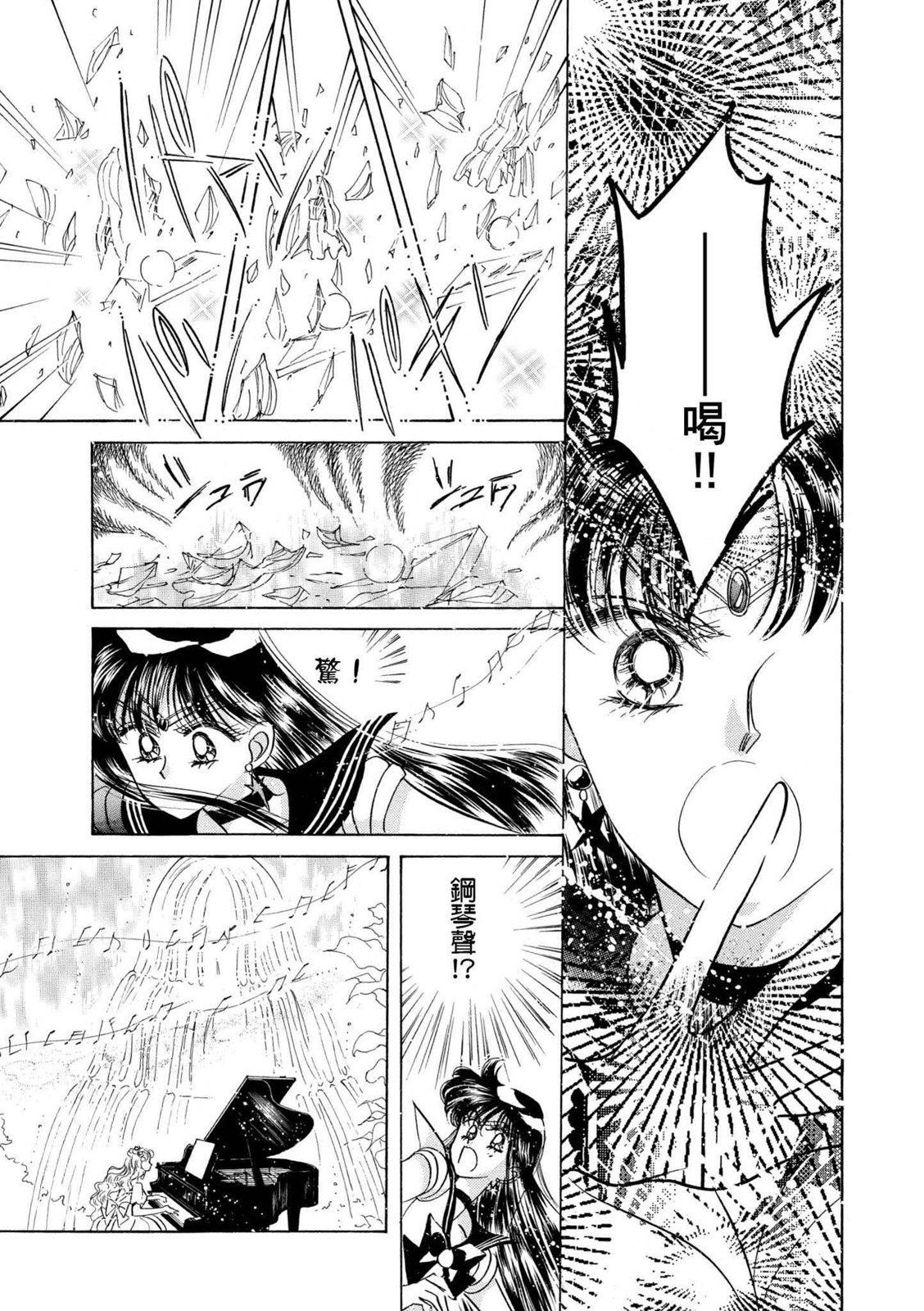 第301页