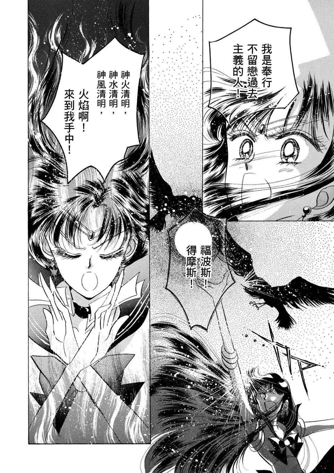 第304页