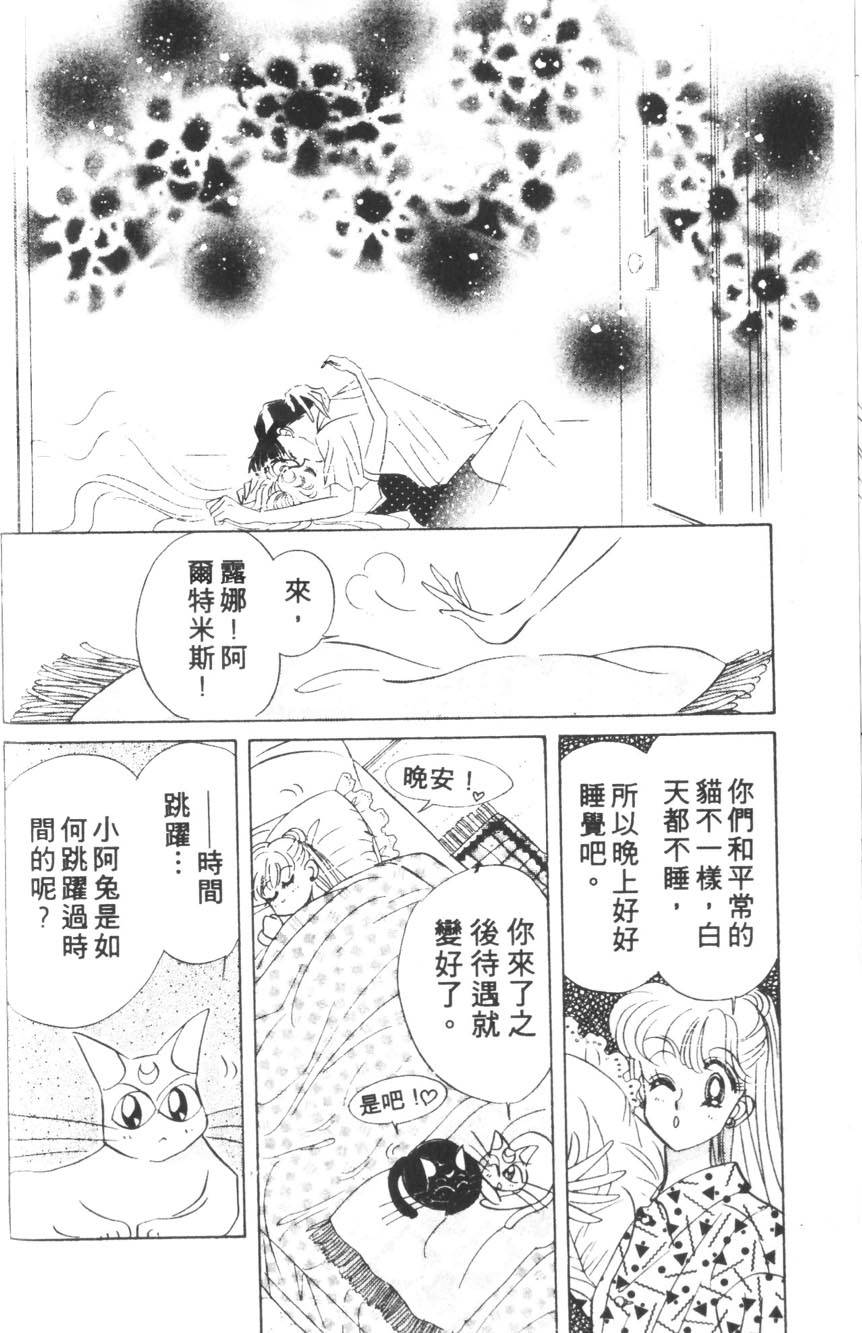 第62页