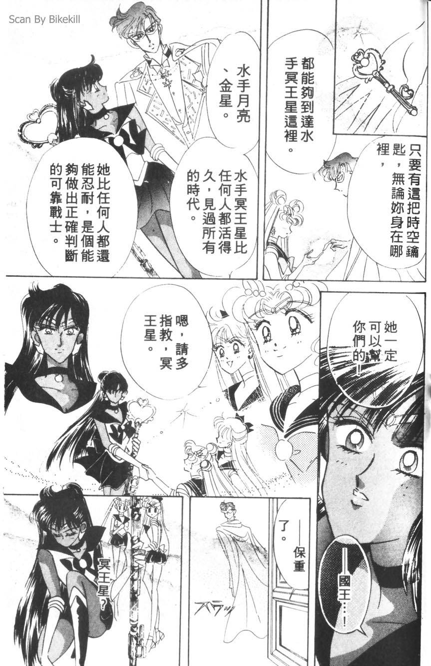 第125页