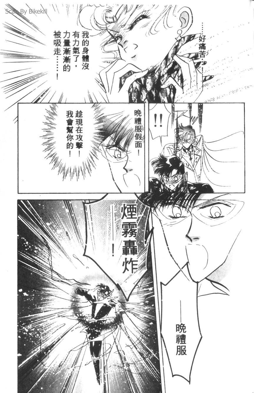 第141页