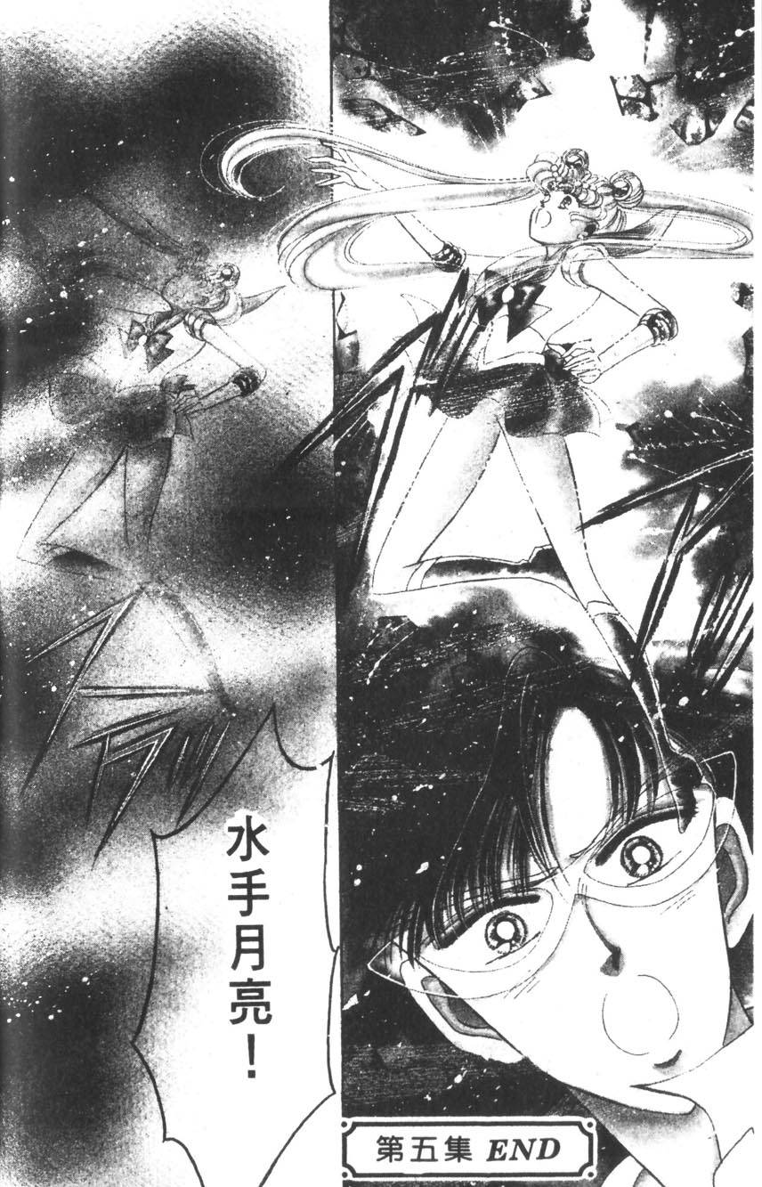 第146页