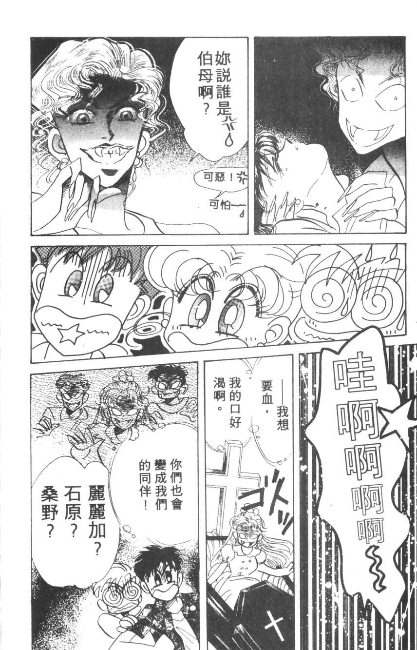 第166页