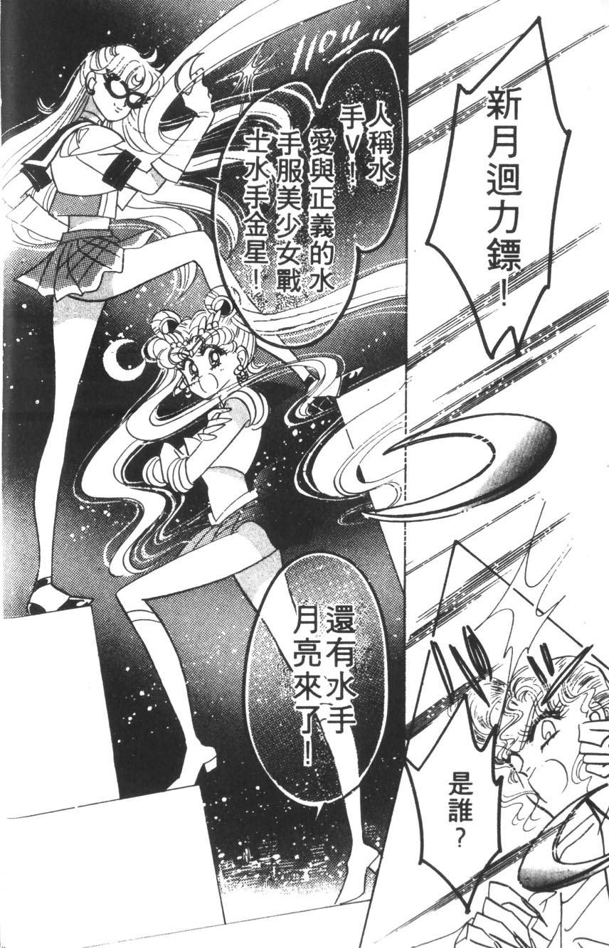 第168页