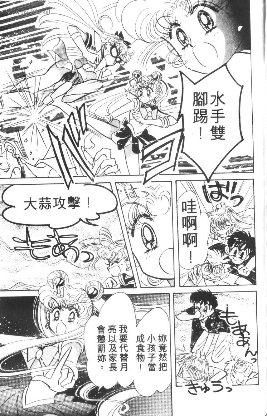 第169页