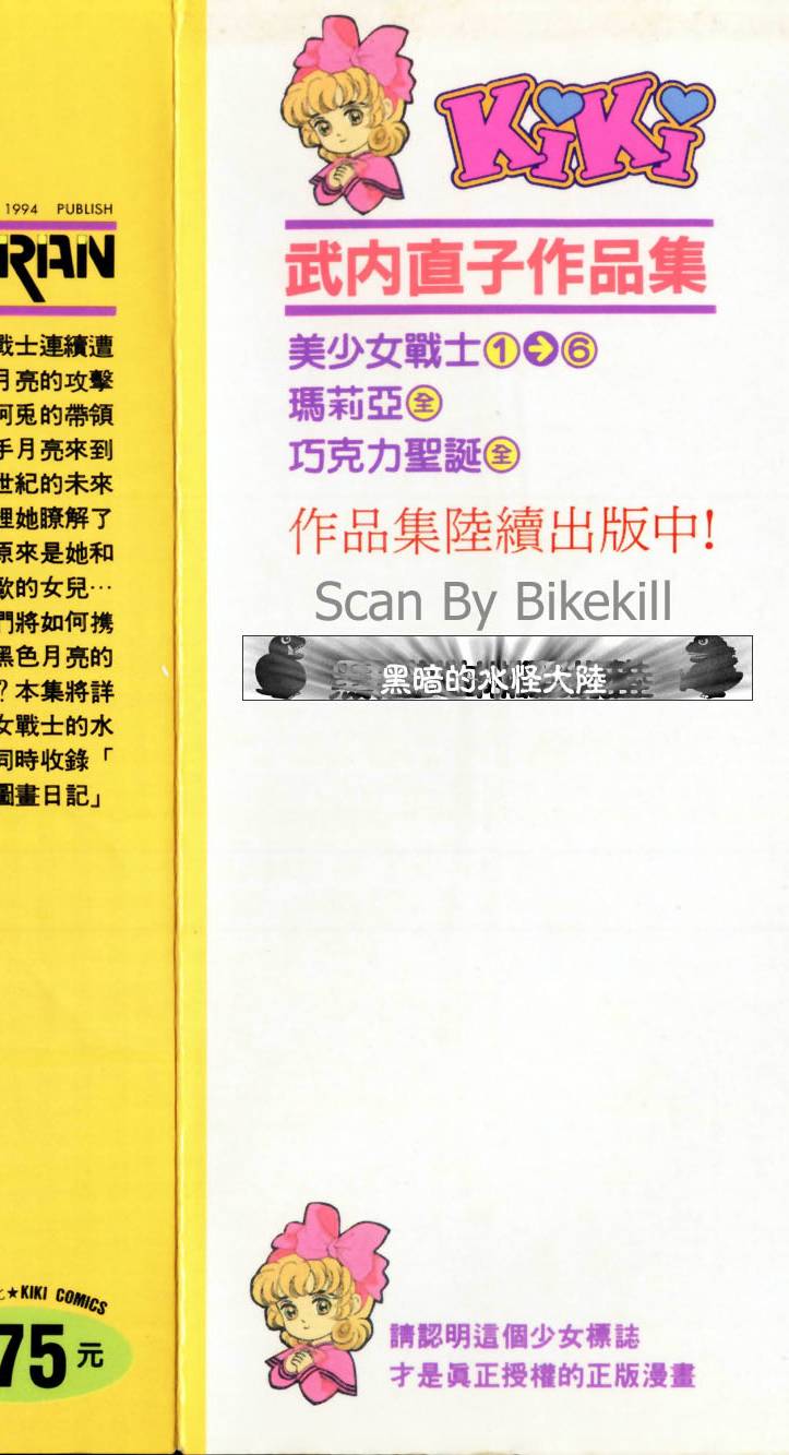 第180页