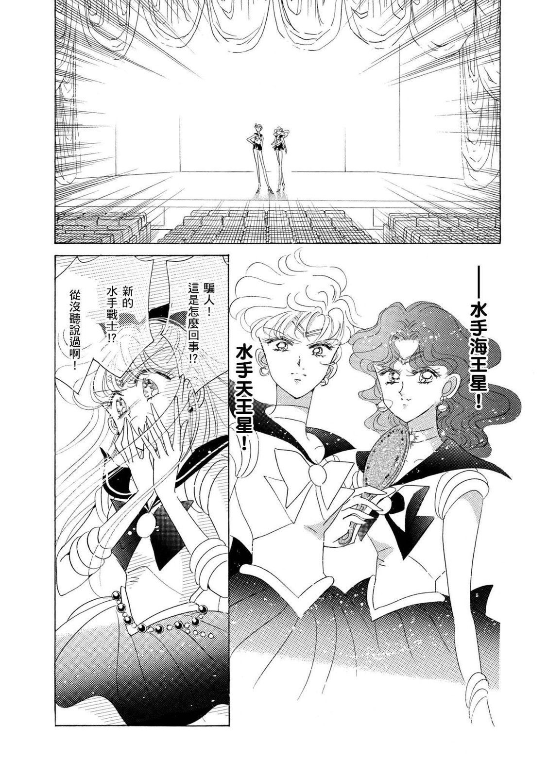 第185页